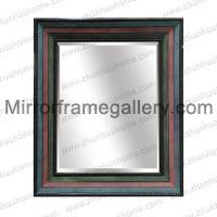 Stair Stepped Colored Wall Mirror Frame